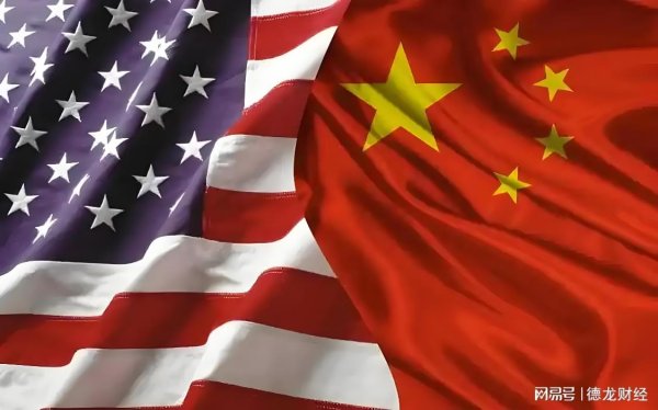 永旺配资端 杨德龙：中美在科技领域呈现出你追我赶 各有千秋的格局