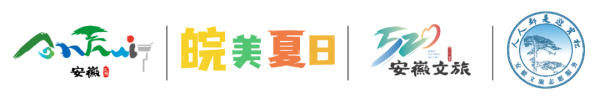 华丰金服 FUN肆游明光，这波清凉玩法太绝啦！｜皖美夏日